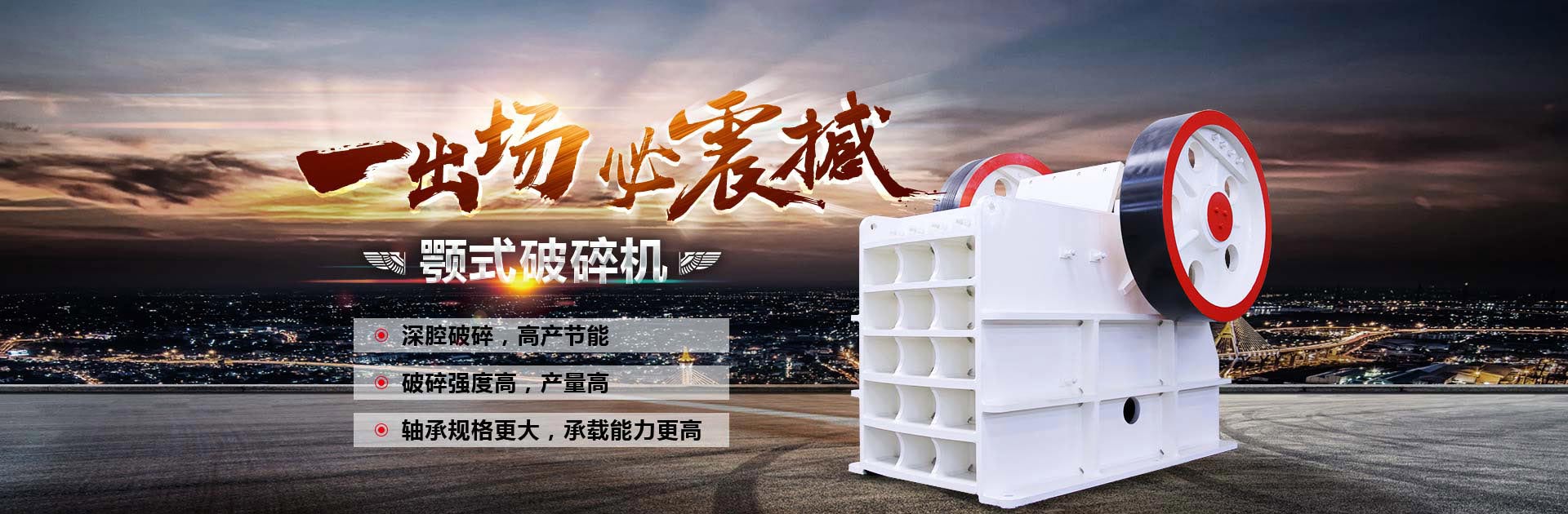 伊人成人在线