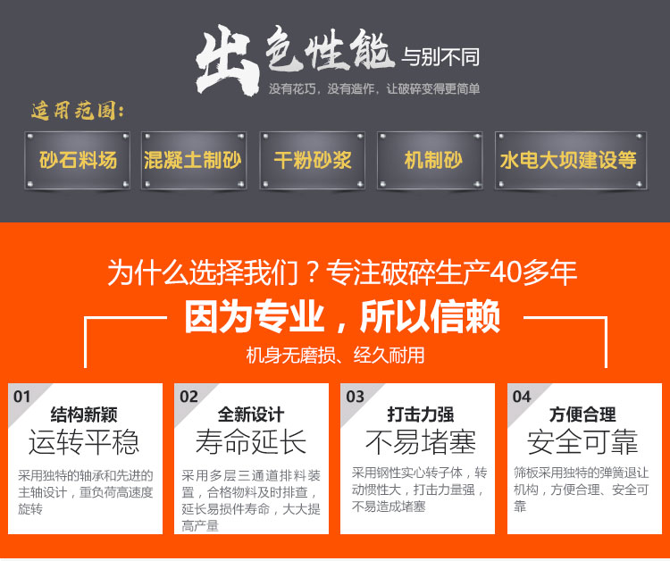 伊人精品视频在线观看